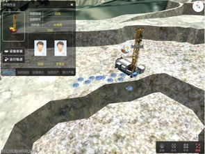 厲害了 gps定位技術(shù)竟然可以用到礦山開(kāi)采中