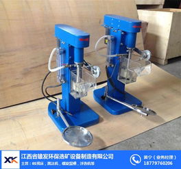 日處理720噸鎢礦選礦設(shè)備供應(yīng)商 江西雄發(fā)環(huán)保公司