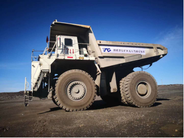 5G網絡條件下,踏歌智行與包鋼集團等單位聯(lián)合推廣智慧礦山無人駕駛技術