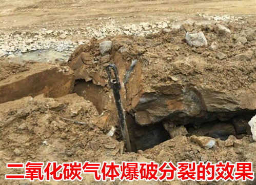 呂梁代替爆破氣體設備公司 創新礦山技術助力安全生產與高效開采